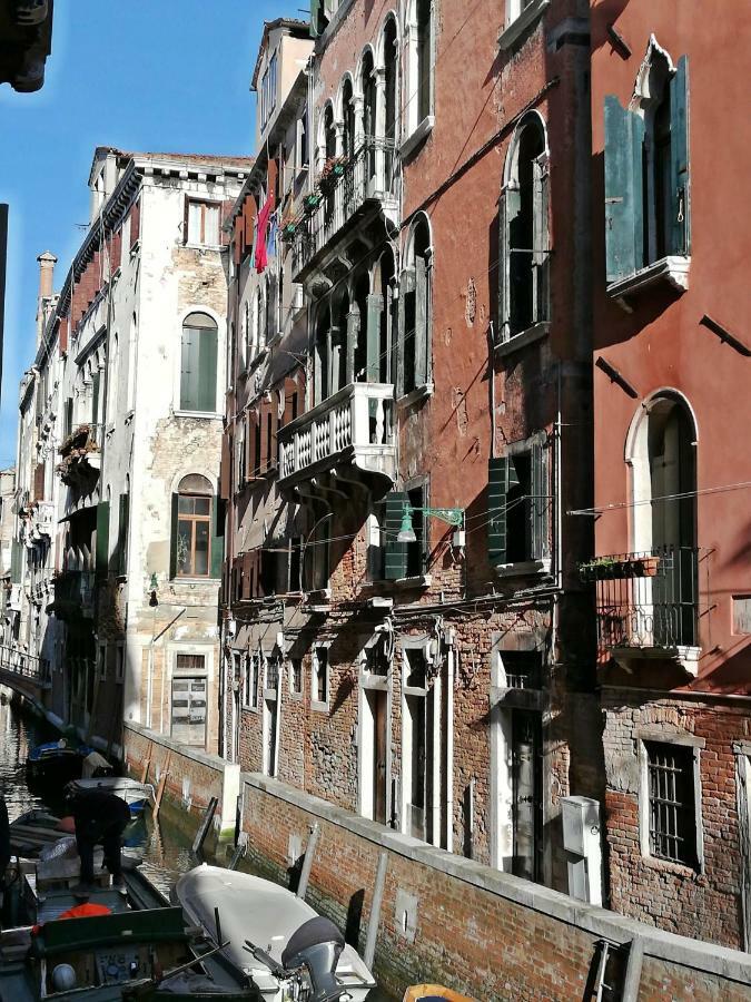 Balcone Sul Canale 베니스 외부 사진