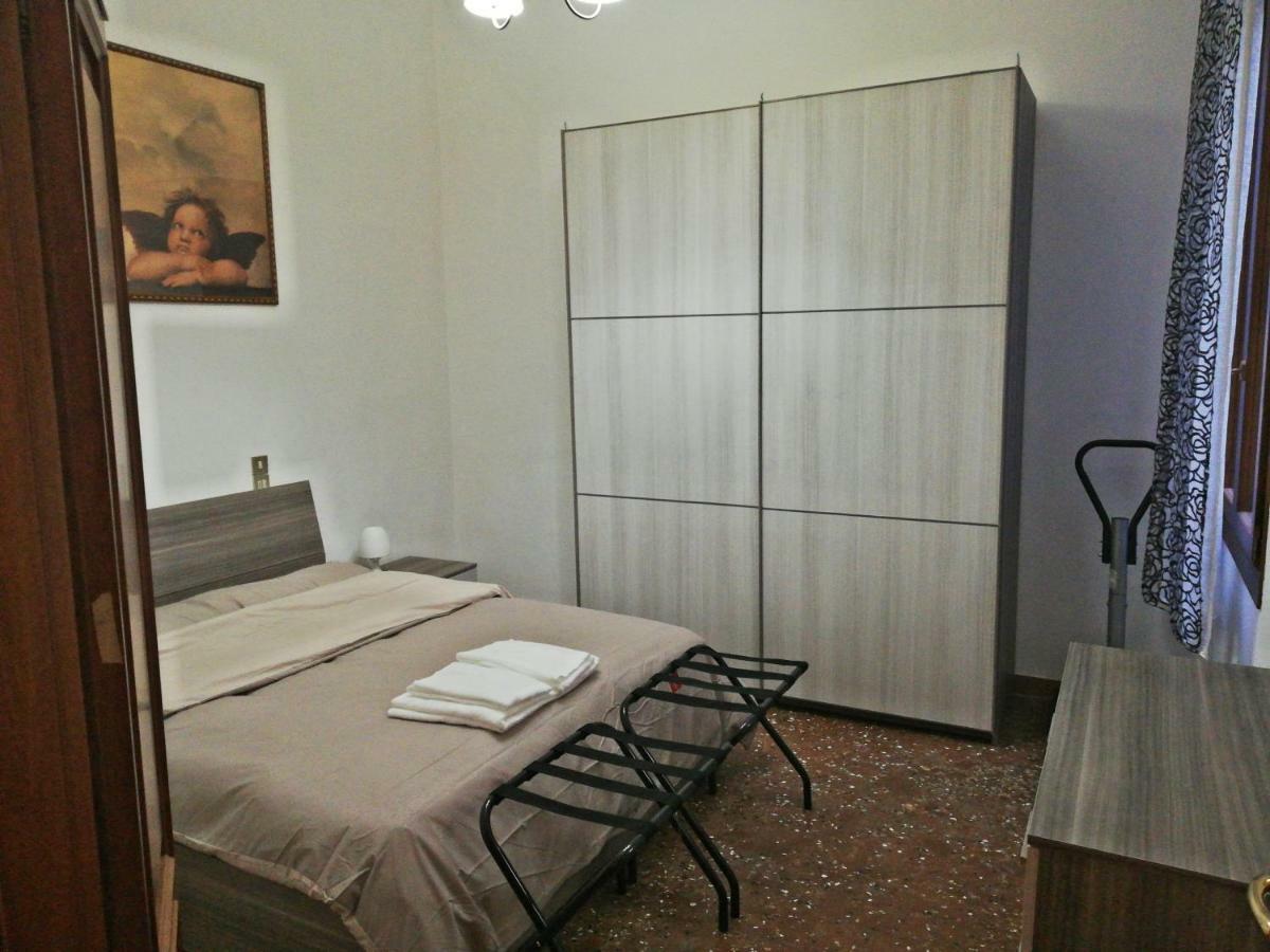 Balcone Sul Canale 베니스 외부 사진